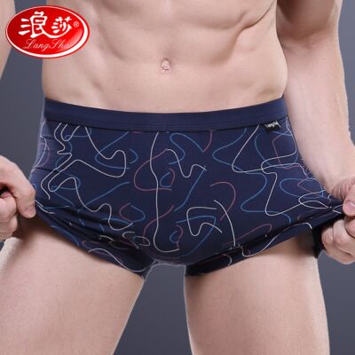 New style underwear men spring summer mid waist printed sexy breathable youth boxer shorts boxer pants wholesale